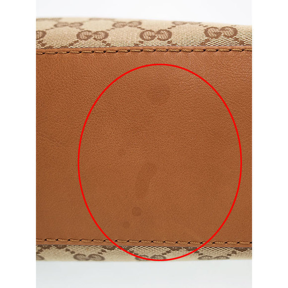 Gucci Marrakech Shoulder Bag Fringe Brown - Picture 6 of 9